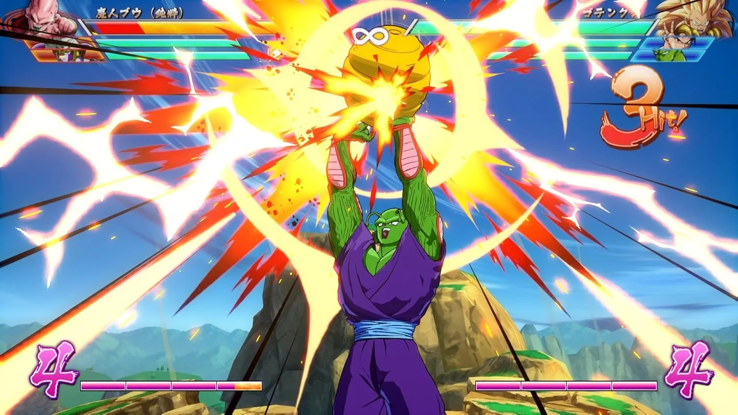 Dragon Ball FighterZ Day One Edition - Xbox One